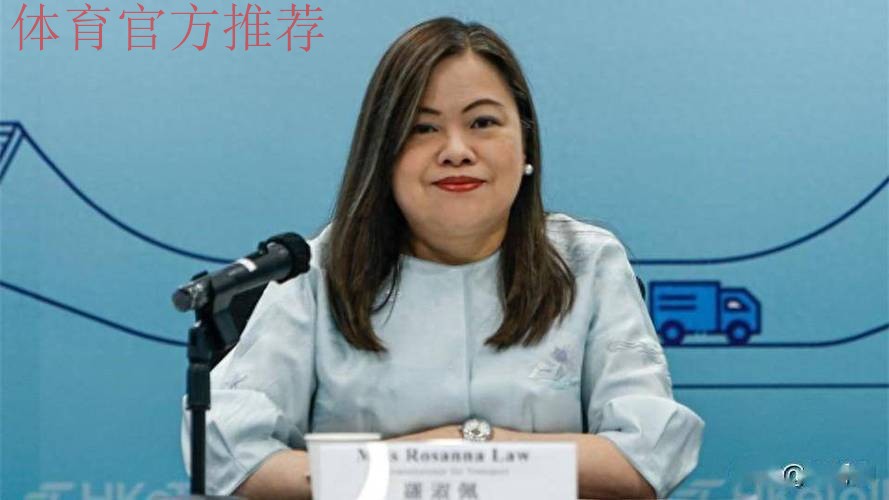 高志丹会见香港特区政府文化体育及旅游局局长罗淑佩