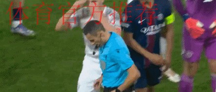 双标？拜仁要找欧足联上诉：7000万欧巨星被认定暴力犯规 停赛3场