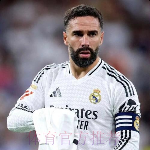 马卡:卡瓦哈尔将伤缺一整年 皇马有意补强后防线